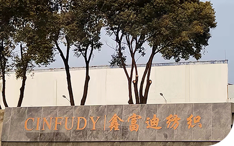 Our Factory6